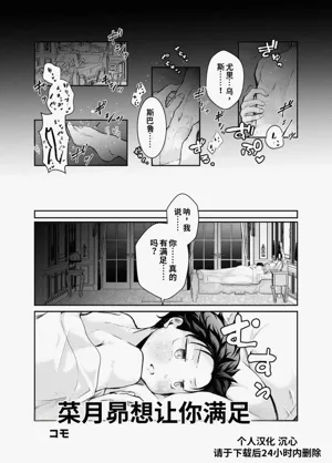 第1页图