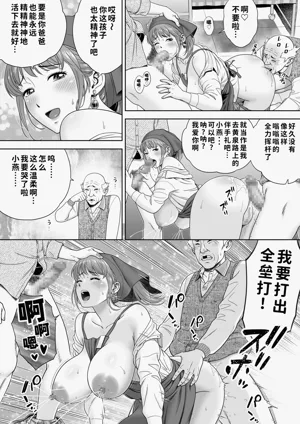 第12頁圖