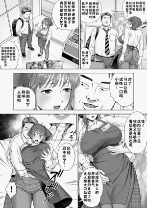 第22頁圖