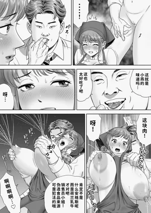 第26頁圖