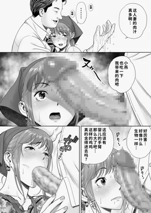 第28頁圖