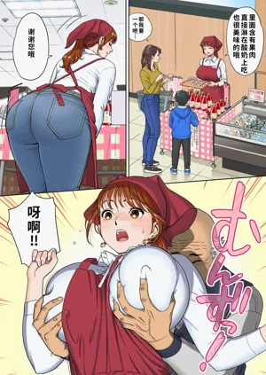 第3頁圖
