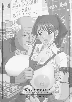 第39頁圖