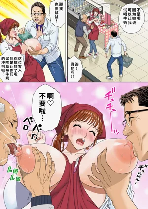 第6頁圖