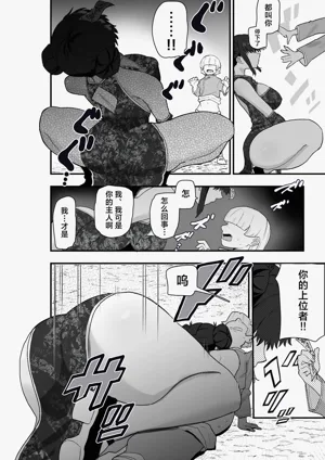 第21页图
