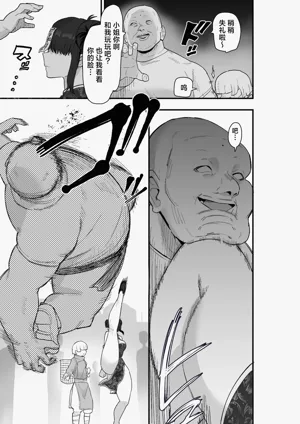 第24页图
