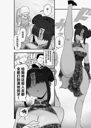第25页图