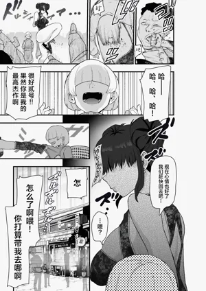 第26页图