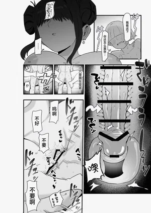 第51页图
