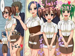 第12页图