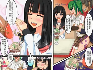 第13页图