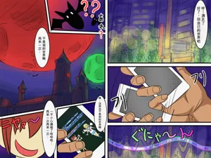 第28页图