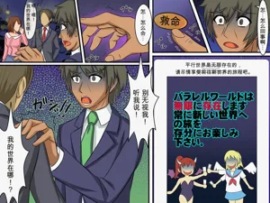 第29页图