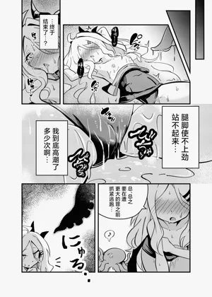 第13頁圖