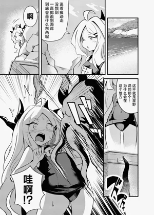 第6頁圖
