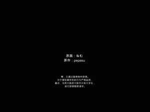 第79頁圖