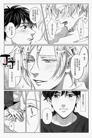 第14页图