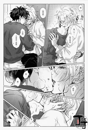 第16页图