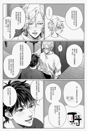 第19页图