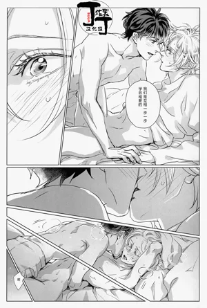 第24页图