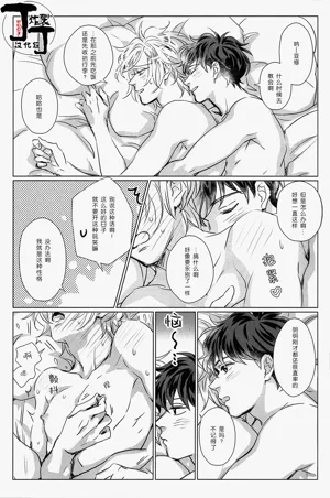 第28页图
