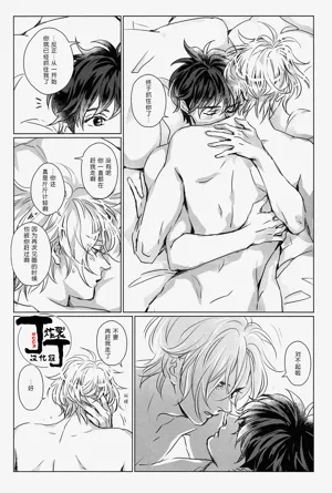 第30页图