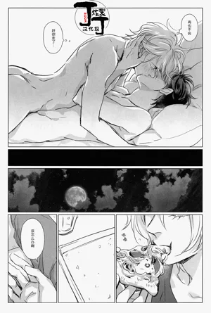 第31页图