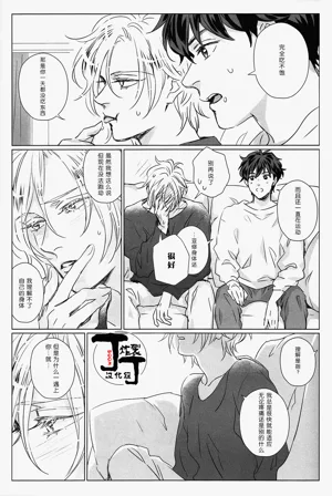 第32页图