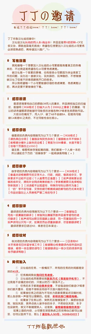 第35页图
