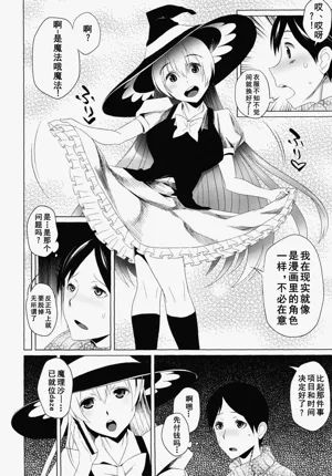 第22页图