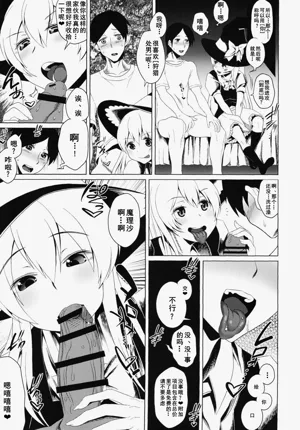 第23页图