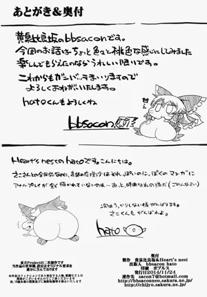 第34页图