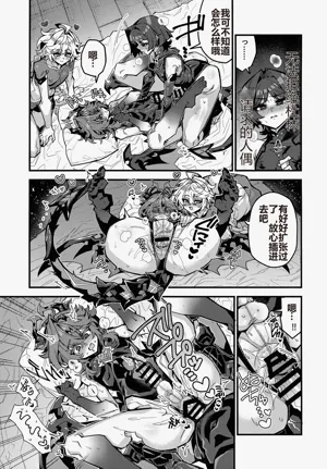 第10頁圖