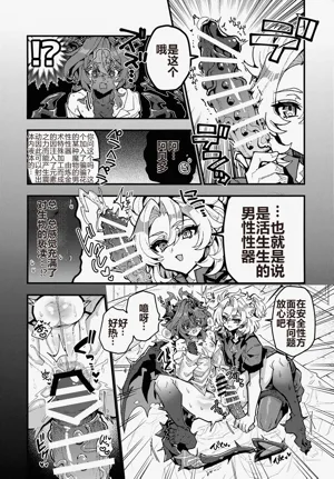 第23頁圖