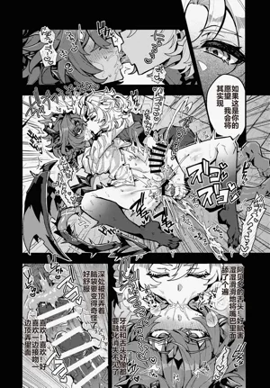 第27頁圖