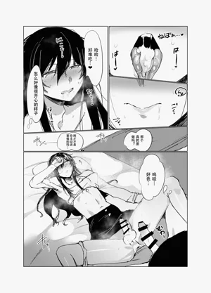 第17頁圖