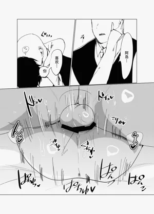 第24頁圖