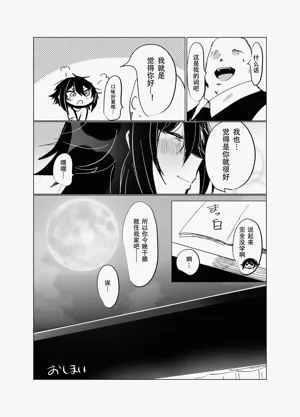 第29頁圖