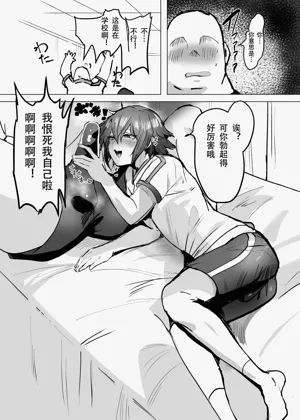 第36頁圖