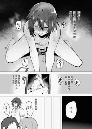第48頁圖