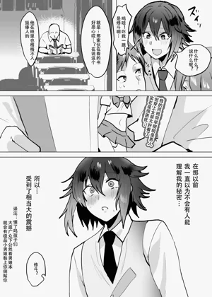 第49頁圖