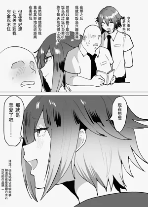第50頁圖