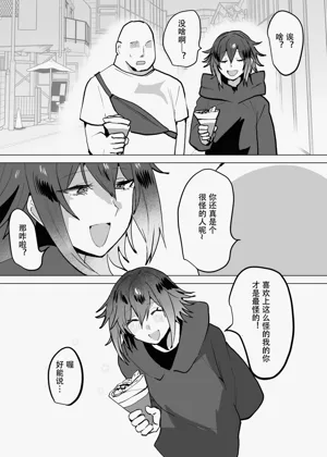 第51頁圖