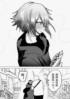第53頁圖