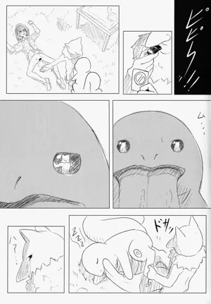 第14页图