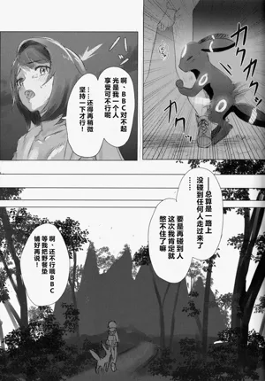 第22页图