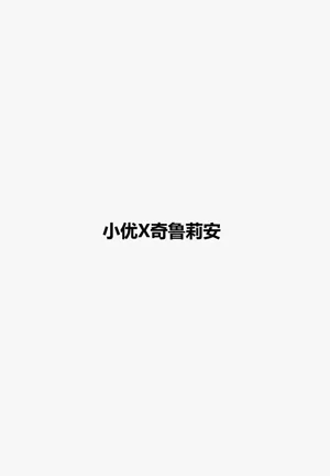 第33页图
