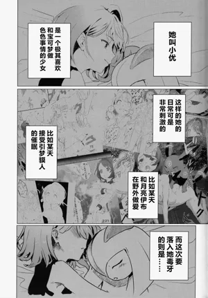 第34页图