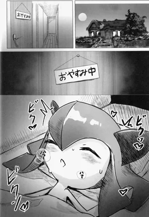 第39页图