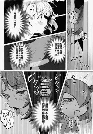 第43页图